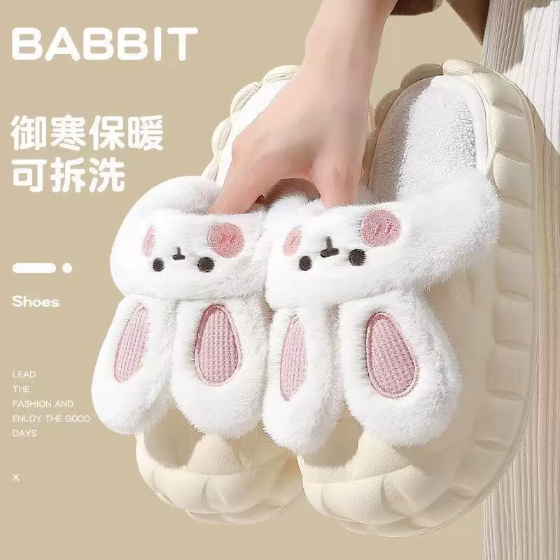 Хлопчатобумажные тапочки женские новые съемные зимние наружные домашние плюшевые хлопчатобумажные тапочки водонепроницаемые шерстяные тапочки