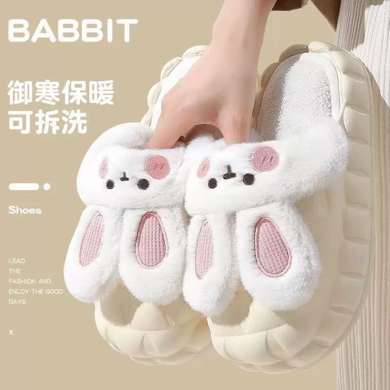 棉拖鞋新款可拆卸冬季外穿家居室内毛绒棉拖鞋防水保暖棉拖鞋