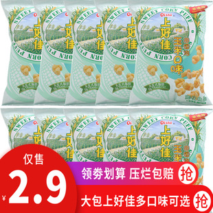 ��؛�Ϻü� ��@�� ���׿�ζ40gX10�����] ���e��ʳƷ