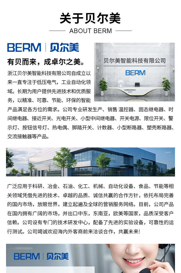 16B939DF10CBD770644C1C7519CAE2