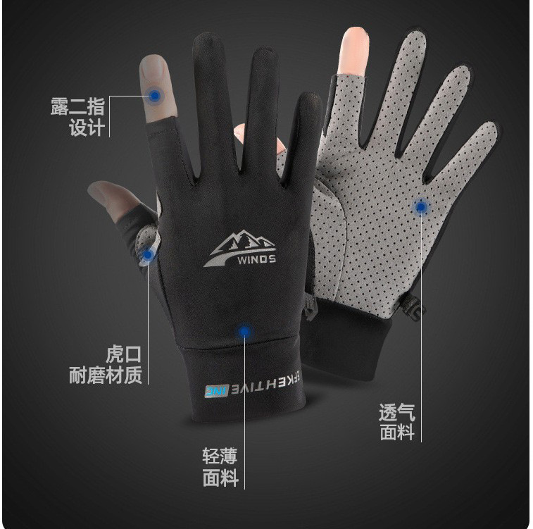 Guantes de protección solar para hombres y mujeres verano hielo seda protección UV pesca conducción pantalla táctil