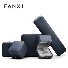 凡西FANXI品牌首饰盒饰品收纳盒八角首饰包装盒深灰色H076
