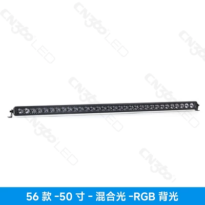 Cn360 56 long work light İşçi projektorları - neutral-packaging-50inch-320w-mixed-light-backlight
