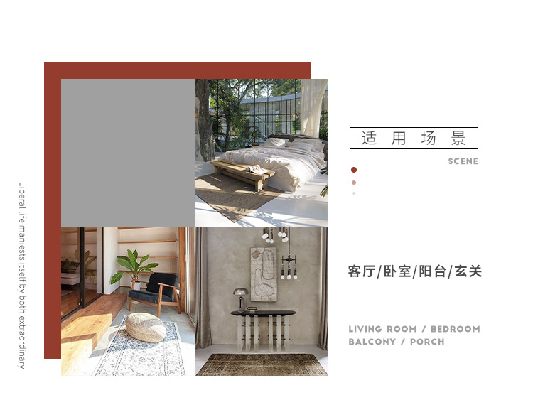 复古美式地毯,客厅地毯,波斯地毯,民族风地毯,地毯地垫