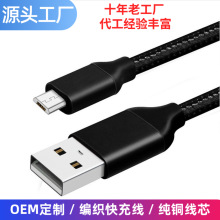 pd���usb��늾��m���O���֙C�������A����������typec�������a