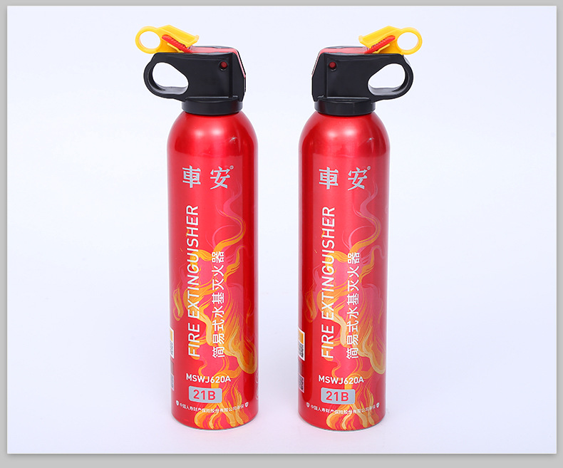 Vehicle-Mounted Fire Extinguisher, Water-Based Fire Extinguisher, Portable Water-Based Fire Extinguisher, Car Fire Extinguisher