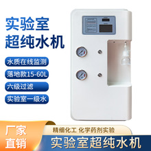 ҼˮCx̨ʽˮCǻtԺÃˮС ȥxәC