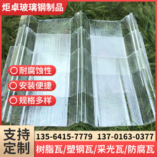 �S�ҹ��� ͸��frp�ɹ�� ��������䓲ɹ��������� ��֬���wꖹ��