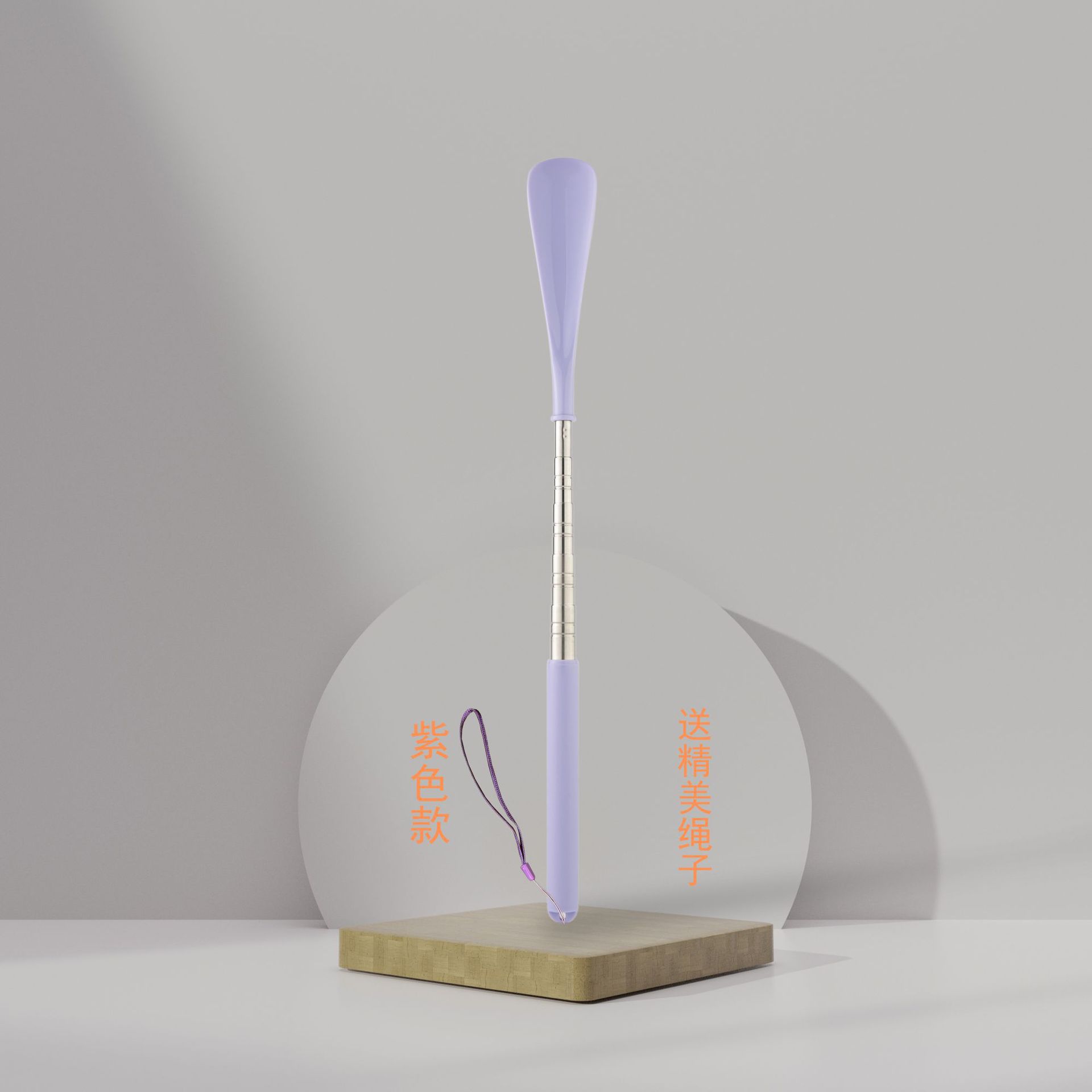 展台场景--紫色