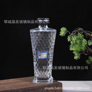 700ml�����ʯ�y���β������ƿ������͸����ƿ�߶˾�ˮ���bƿ��