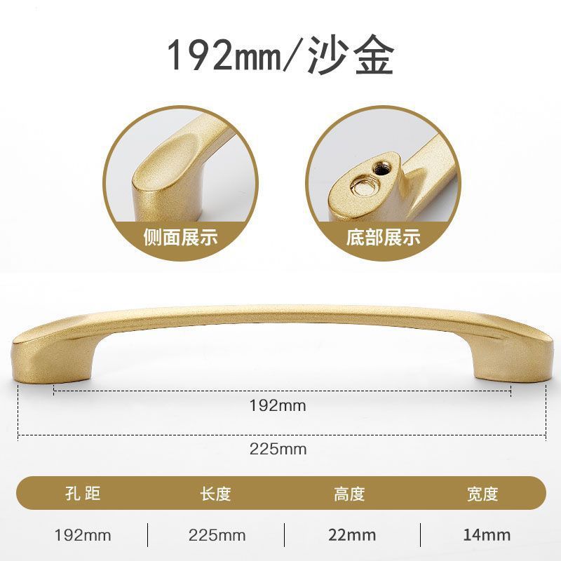 金色小拉手衣柜橱柜门把手沙金铝合金门把手轻奢现代高档铝合金|undefined