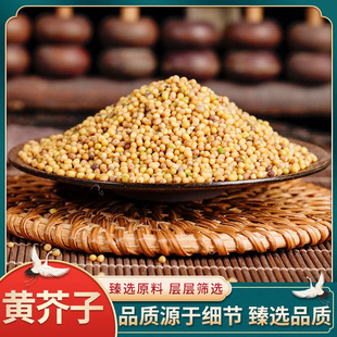 �S����1000����ș�ĬF؛���l������؛Դ�^�S��һ��؛Դ��ș��