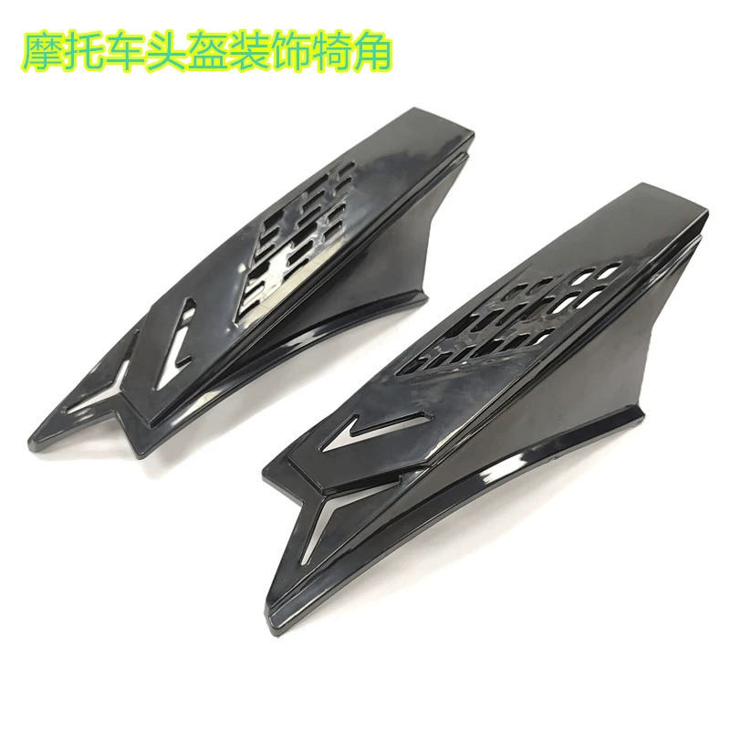 Электрический мотоциклетный шлем, полнолицевой шлем, шлем для езды, шлем с рогами, аксессуары для модификации, стильный, уникальный, с характерными рогами