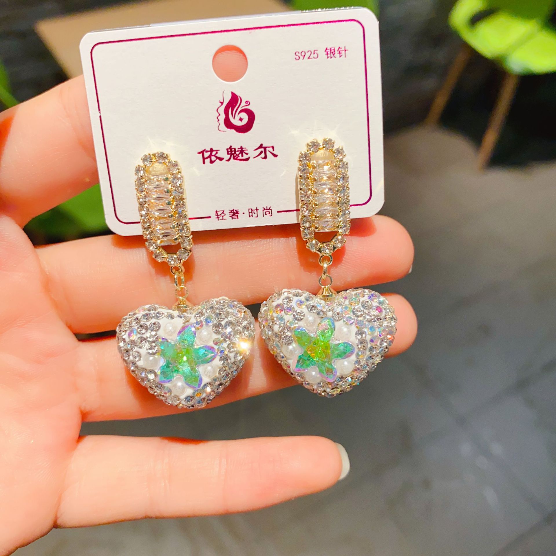 Wholesale Jewelry Sweet Heart Shape Mixed Materials Artificial Diamond Inlay Drop Earrings display picture 7