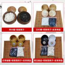 �����ܰ���������Ӈ���� ��ͯ��Ժ��ِ�����������������b���l