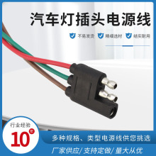 ������ʽ3о��܇���^��������܇��ĸ���^������܇��׼�Դ�����^