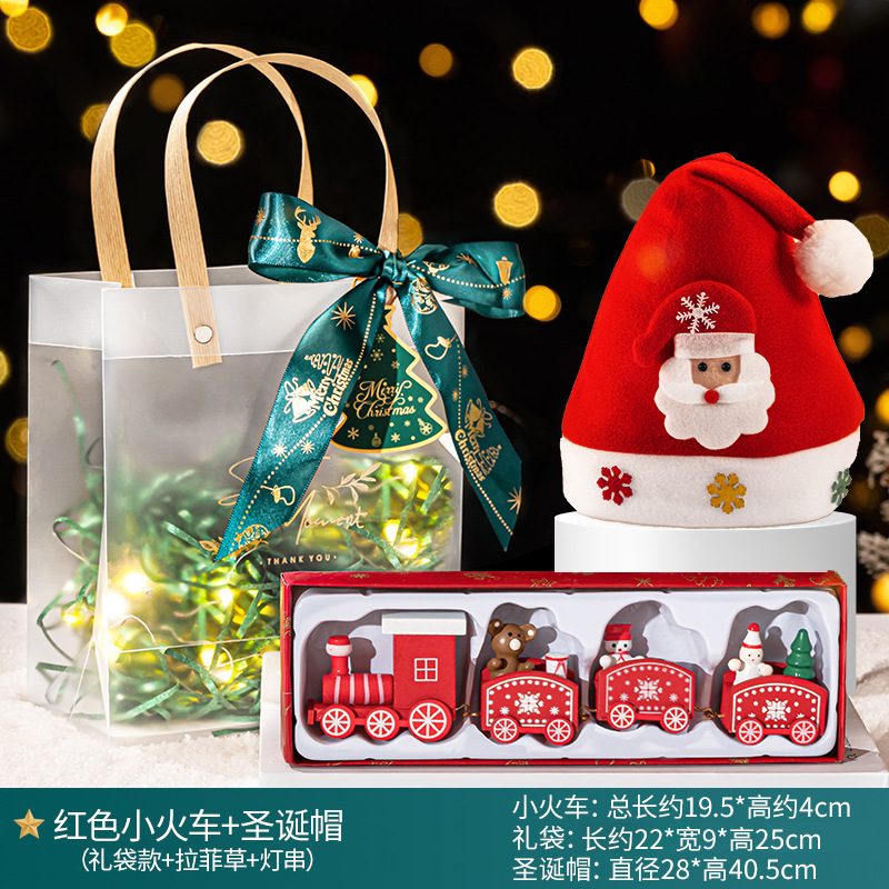 ★圣诞搭配★红色小火车+圣诞帽（精美礼袋+搭配灯串）