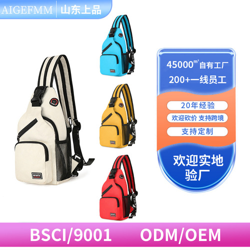 New Women's Crossbody Bag Trend Double Shoulder Bag Casual Fashion Crossbody Bag Oxford Cloth Crossbody Bag