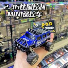 新款合金迷你大脚越野悍马遥控车蓝牙避震耐摔电动玩具车男孩