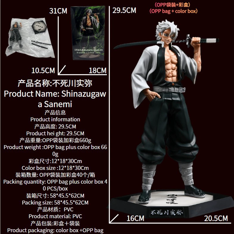 Фигурка GK Kan Guoyuan Yiyi Kuroshiya, команда убийц духов, ручной модельный дисплей, смола, 0,9 кг