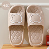 Summer slippers, cartoon footwear platform, slide indoor, wholesale