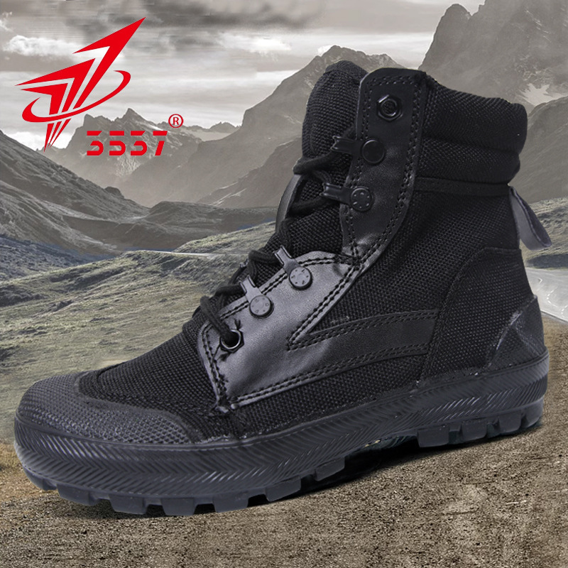 Jihua 3537 High-Top Outdoor Sports Shoes and Boots Integrated Tongue Windproof and Sandproof Hiking Shoes Non-Slip Wear-Resistant Security Training Boots