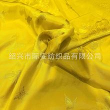 际安牡丹蝴蝶提花面料人丝人棉经典汉服布料旗袍时装服装布女装