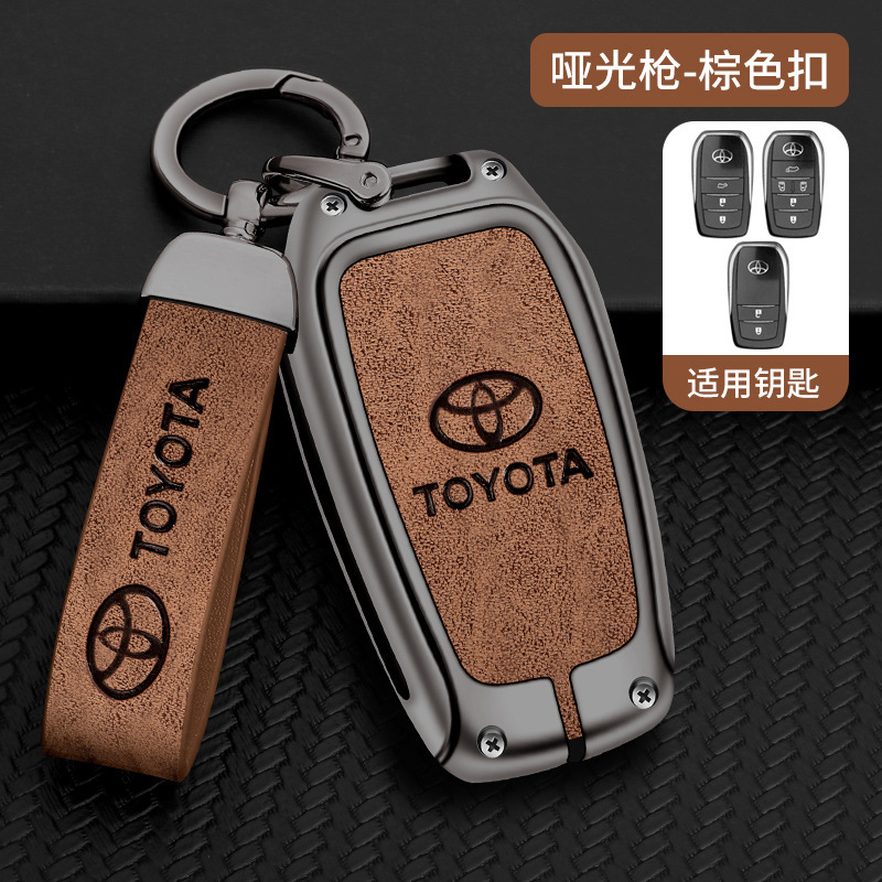 2022種類のトヨタハイランダーのキーホルダーを適用します。