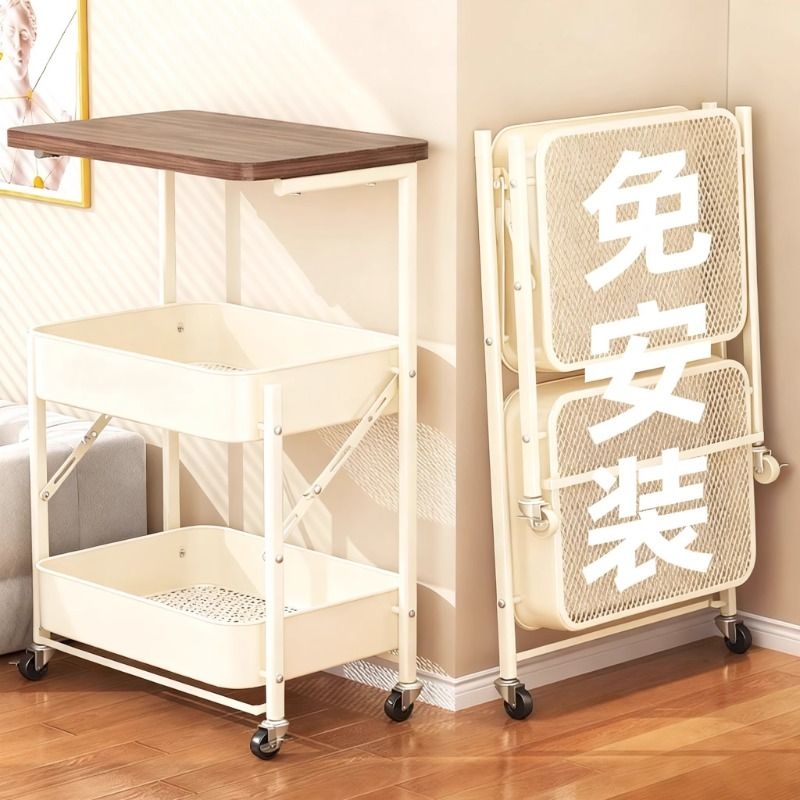 Foldable Second-Hand Trolley Storage Rack Floor-Standing Snack Storage Rack Storage Rack Sofa Side Table Coffee Table Bedside Table