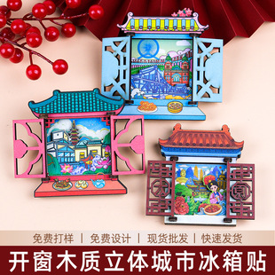 Դ�^���S���lȫ�����б����N���N��������ä���_��ľ�|���w�����N