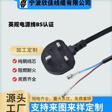 ӢҎβVHԴӢо13AU8β^BSӢҎԴ