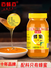 �ٻ������۲���ƿ1020�˰��b��Ş���r����Ȼ��