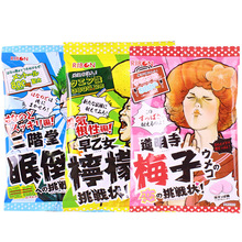 �ձ��M���ǹ���ʳ ����ribon �����³���÷��ζܛ��80g����ζ���b