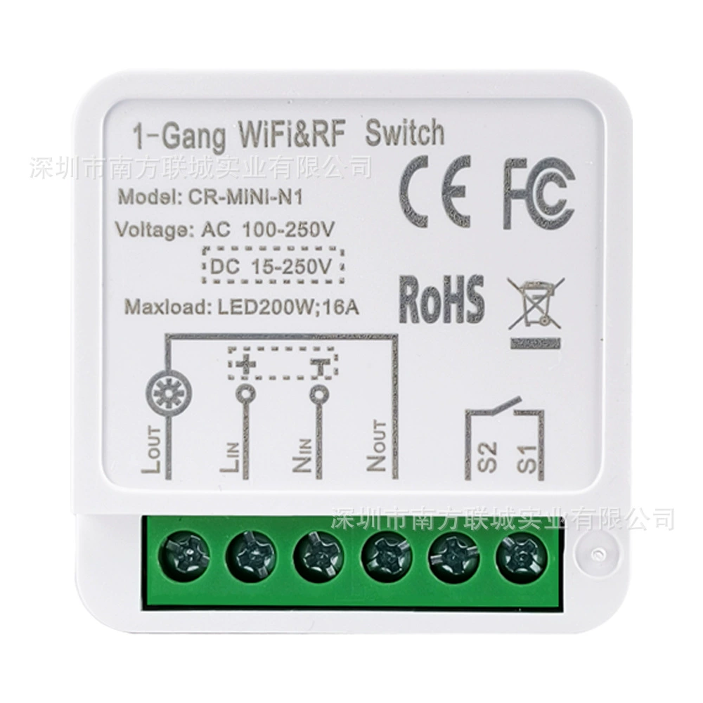 WIFI & RF433 remote control smart passage 16A graffiti smart app supports voice control light switch