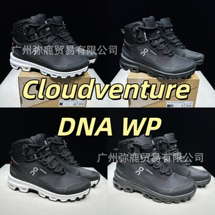 ����羳��On�� Cloudventure DNA WPͽ�������ɽԽҰ�ߎ���ŮЬ