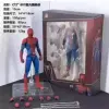 CT Factory 001 Amazing Spider-Man