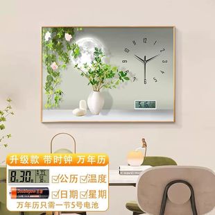 �f��v�Gֲ늱����b��ړ��Դ�_�P��l�͏d�쮋���挍�R���ڮ�