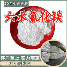 ˮȻV Դ^SI͑ϝMķ99%㽭