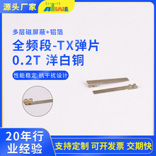 �¿�2.4Gȫ���ԃ��Ï�Ƭ�쾀���ܷ������������ɔ_��̖���쾀�F؛