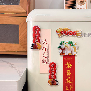 ���ց����b�2026��Ʒ�R�N������������䴺�Ą���֬�N�������N