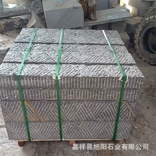 广场公园台阶石青石板铺路小区绿化踏步石路边路沿石绿化带路缘石