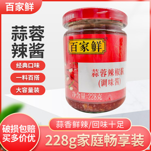 �ټ��r���������u228gƿ�b����uպ�u��������u�{ζ�����u�����u