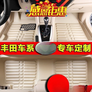 �S�￨�_����������P���������YRAV4�s�Ż��ڌ���ȫ������܇�_�|