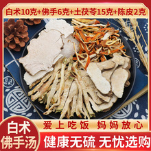 ���g���֜����g�����������Ƥ��Ƣ�����Ȼ�o��ԭ������ș�İ��]