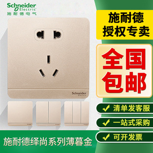 ʩ�͵��[���_�P�������86�Ͱ��bһ�_��׎�USBUSB���USB���