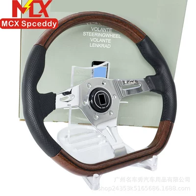 Concave Racing Steering Wheel, Steering wheel