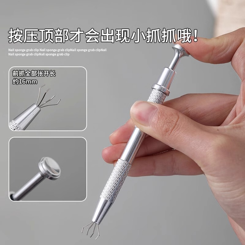 Sponge Nail Art Tool for Nail Salons, Non-Slip Tofu Block Powder Puff Blush Applicator, High-Density Cotton Sponge Nail Art Tool for Nail Salons, Non-Slip Tofu Block Powder Puff Blush Applicator, High-Density Cotton