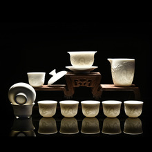 梅子青功夫茶具龙凤呈祥浮雕工艺简约家用茶壶盖碗茶杯礼盒包装