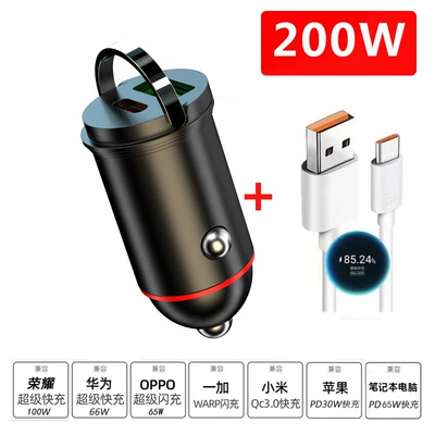 Mobil şarj cihazları charging mini hidden cigarette lighter - black-200w-hidden-vehicle-charge-6a-fast-charge-line