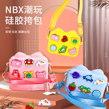 韩版新款硅胶包儿童包可爱斜挎包时尚卡通零钱包文具袋小女孩包包